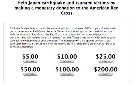 iTunes help Japan
